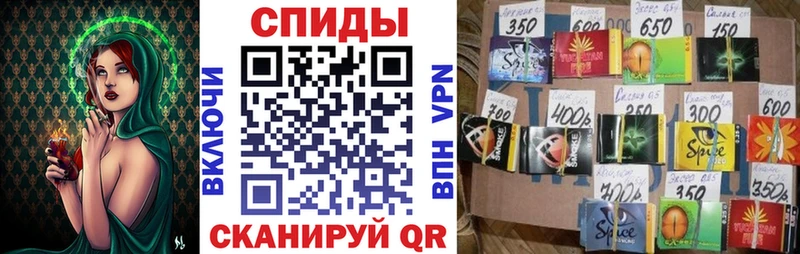 БУТИРАТ бутик  Кувандык 