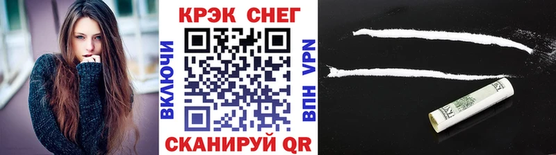 COCAIN Columbia  купить   Кувандык 