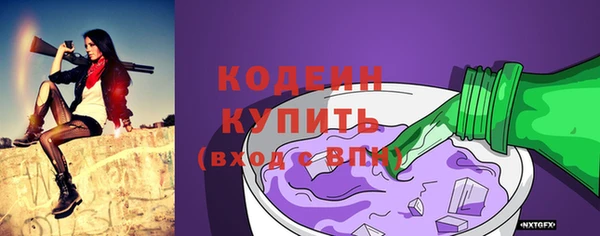дурь Белокуриха