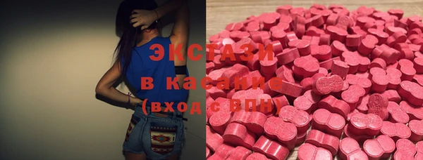 первитин Белоозёрский