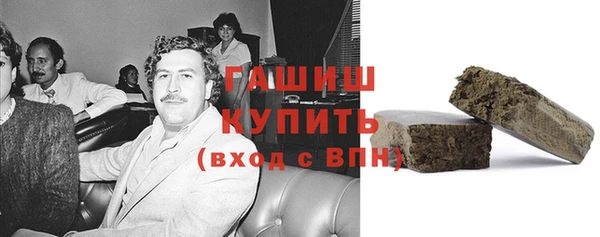 СК Беломорск