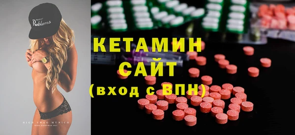 дурь Белокуриха