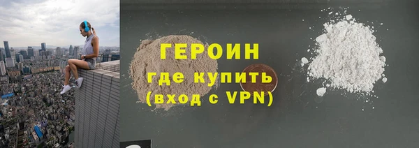 СК Беломорск