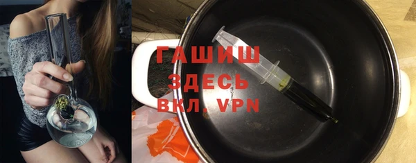 дурь Белокуриха