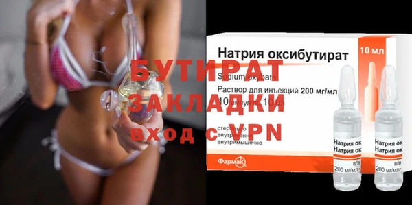 СК Беломорск
