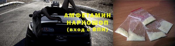 соль курить ск Баксан