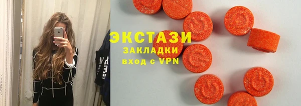 СК Беломорск