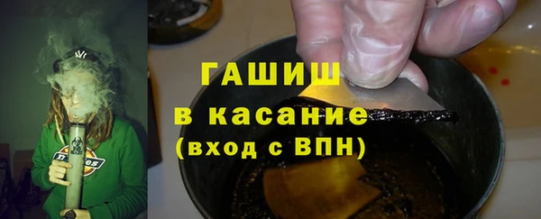 СК Беломорск
