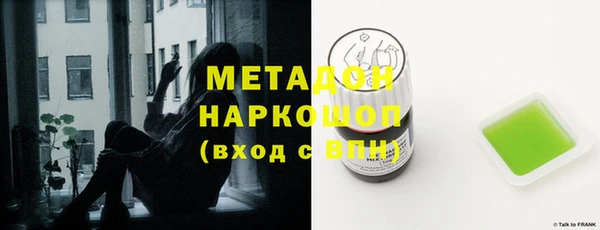 МДПВ Балахна