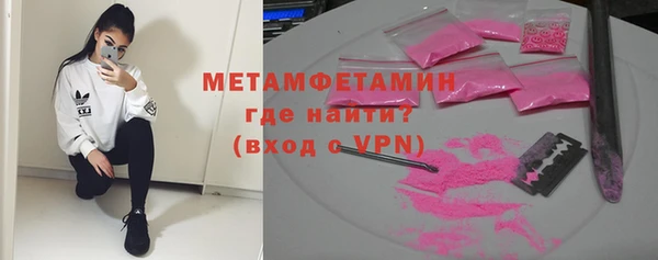 СК Беломорск