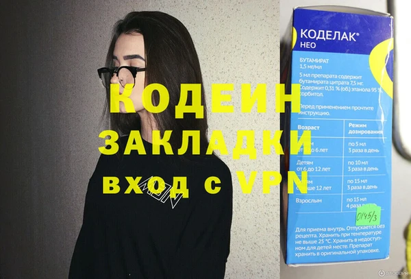 дурь Белокуриха