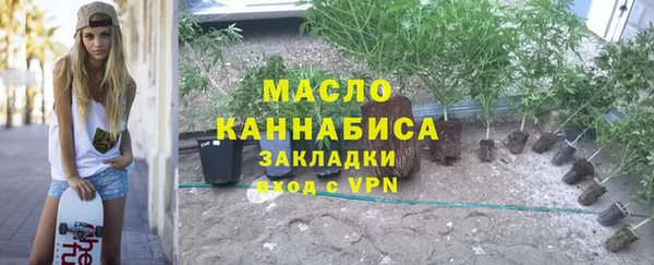 дурь Белокуриха