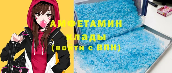 СК Беломорск