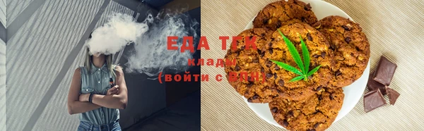 сатива Балабаново