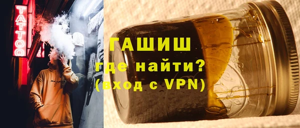 дурь Белокуриха