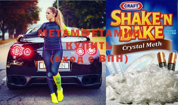 дурь Белокуриха