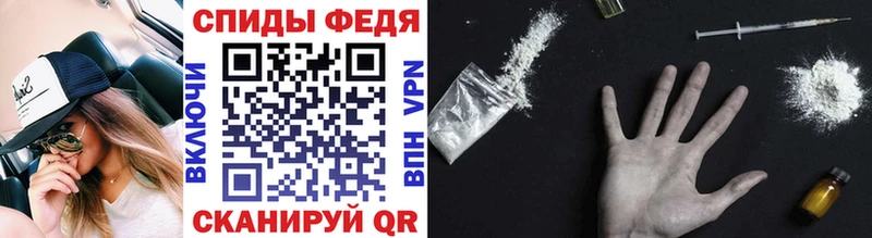 OMG вход Кувандык МЕТАМФЕТАМИН витя как найти наркотики